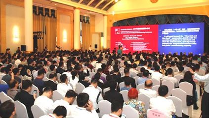 2018北京國際工業智能及自動化展覽會 開啟智能未來，誠邀您的免費參與